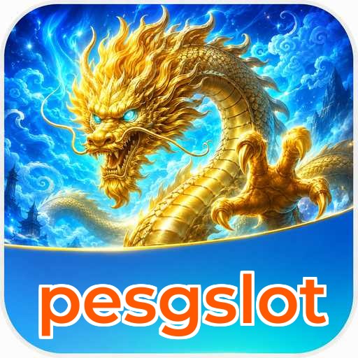 Version 5.1.2