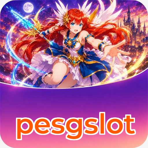 Keamanan