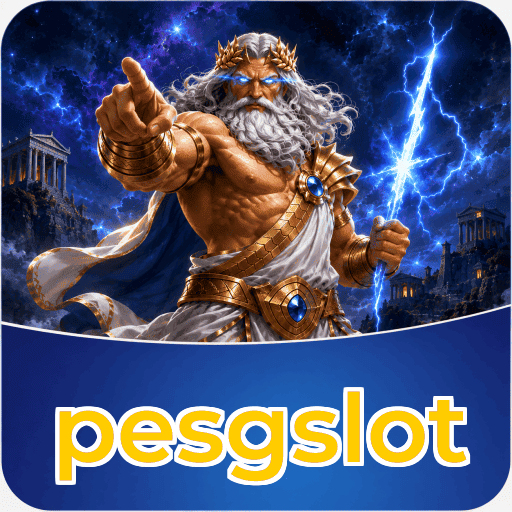 Instalasi
